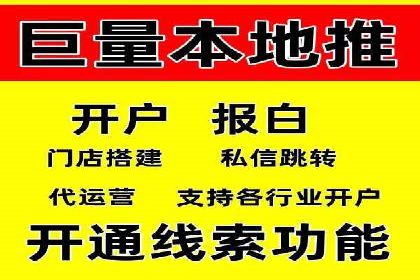 如何高效开展SEM营销案例分析